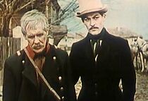 Watch Maksim Maksimych