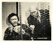 Watch Maruhi Hong Kong jin niku ichiba