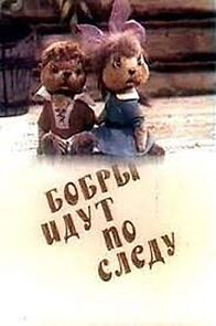 Watch The Beavers Follow the Tracks (Short 1970)