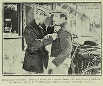 Watch When Seconds Count