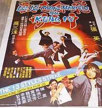 Watch Fei qin zou shou shi san xing