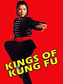 Watch Bai sheng tang