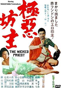 Watch Wicked Priest