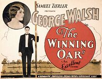 Watch The Winning Oar