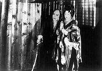 Watch Sword of Penitence