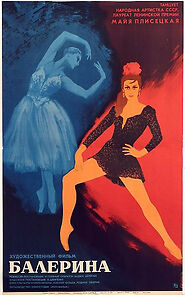 Watch Poema o tantse