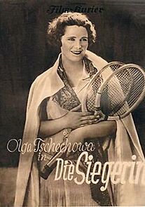 Watch After the Verdict