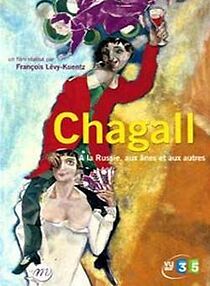 Watch Chagall: Beyond the Real