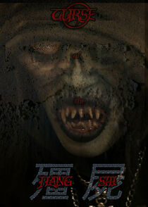 Watch Scarlet Samurai: Incarnation