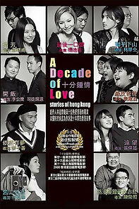 Watch A Decade of Love