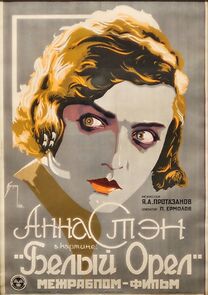 Watch The White Eagle