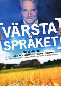 Watch Värsta språket