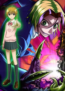 Watch Neuro - Supernatural Detective