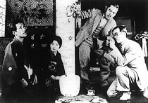 Watch Physical Beauty