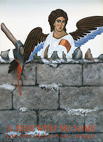 Watch A Film with No Name