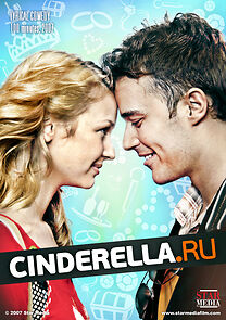 Watch Cinderella.ru