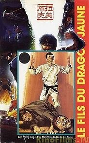 Watch Xue xing nan er