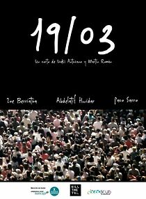 Watch 19/03 (Short 2012)