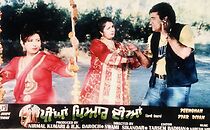 Watch Peenghan Pyar Diyan