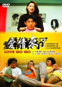 Watch Love Go Go