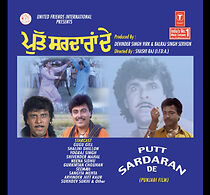 Watch Putt Saradaran De