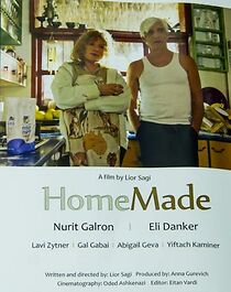 Watch Home Made (Short 2013)