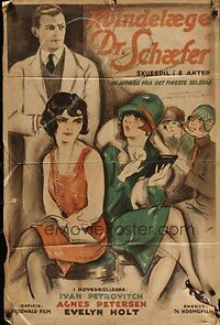 Watch Frauenarzt Dr. Schäfer