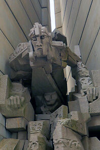 Watch 1300 godini bulgraska civilizacija