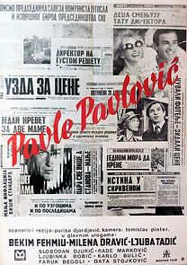 Watch Pavle Pavlovic