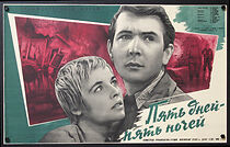 Watch Pyat dney - pyat nochey