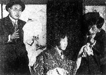 Watch Couple on the Move (Short 1928)