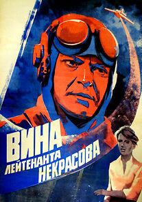 Watch Vina leytenanta Nekrasova