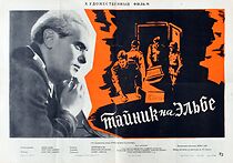 Watch Geheimarchiv an der Elbe