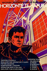 Watch Horizonte të hapura