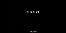 Watch Hugo