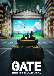 Watch Gate