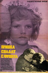 Watch Prishyol soldat s fronta