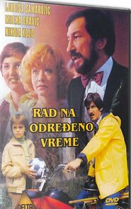 Watch Rad na odredjeno vreme