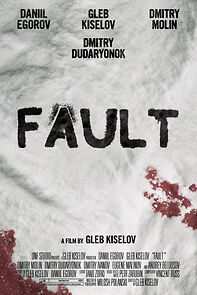 Watch Fault (Short 2006)