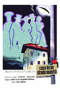 Watch Casa de pe strada noastra (Short 1957)
