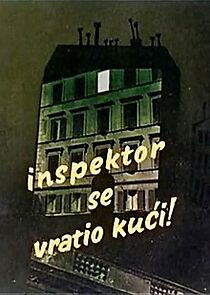 Watch Inspektor se vratio kuci (Short 1959)