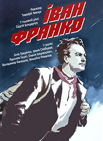 Watch Ivan Franko
