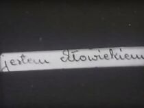 Watch List mordercy (TV Short 1971)