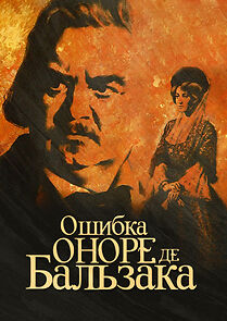 Watch Oshibka Onore de Balzaka