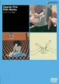 Watch Samac (Short 1959)