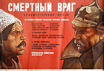 Watch Smertnyy vrag