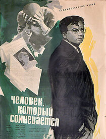 Watch Chelovek, kotoryy somnevaetsya