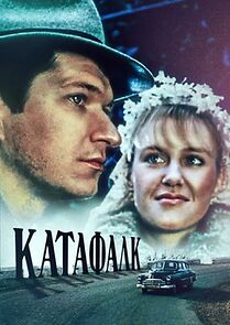 Watch Katafalk