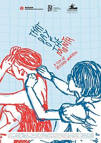 Watch That Day of the Month (Short 2014)