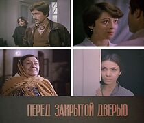 Watch Pered zakrytoy dveryu